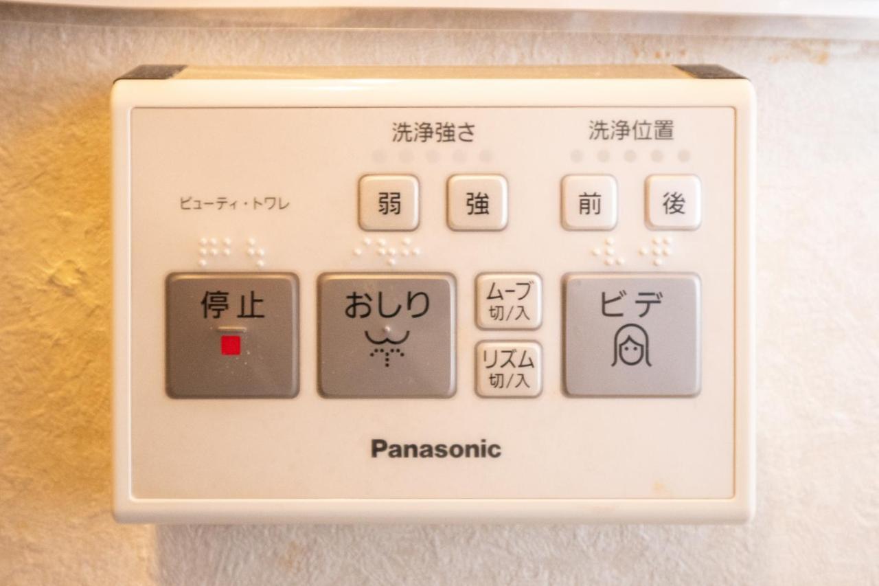 ゲストハウスoneworld Toji東寺 كيوتو المظهر الخارجي الصورة