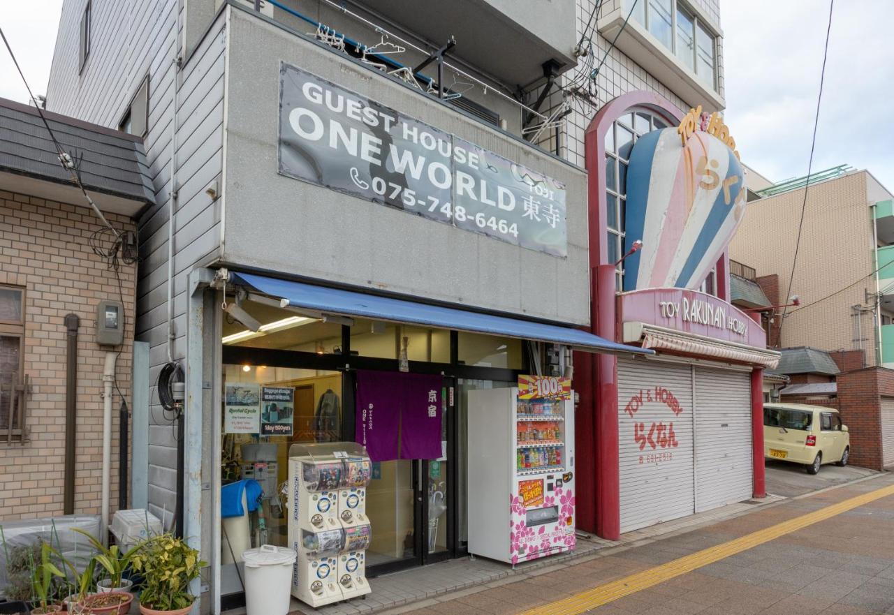 ゲストハウスoneworld Toji東寺 كيوتو المظهر الخارجي الصورة