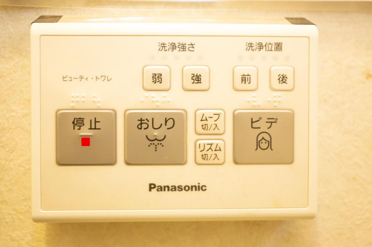 ゲストハウスoneworld Toji東寺 كيوتو المظهر الخارجي الصورة
