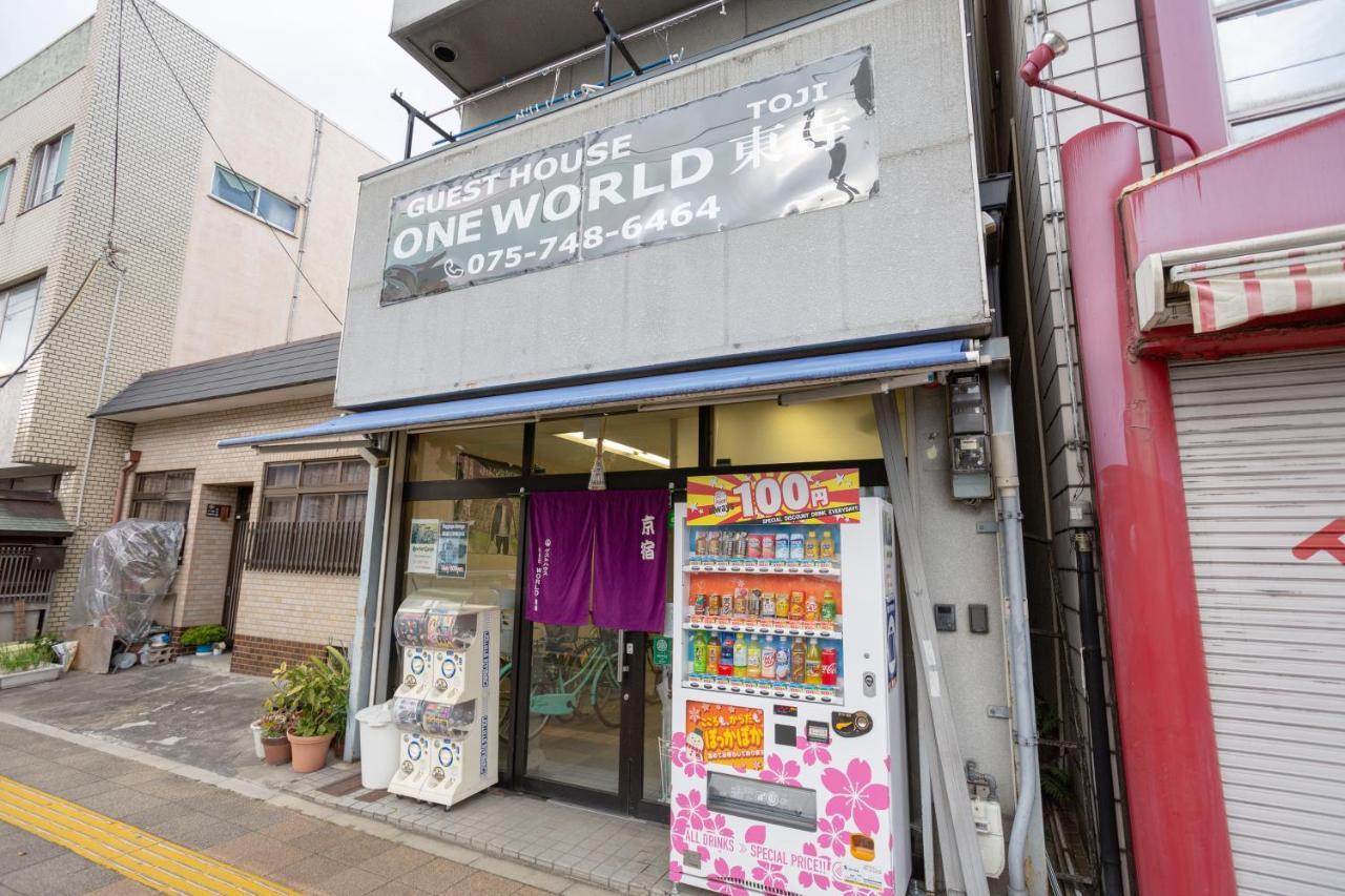ゲストハウスoneworld Toji東寺 كيوتو المظهر الخارجي الصورة